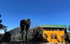 Bagar Trails